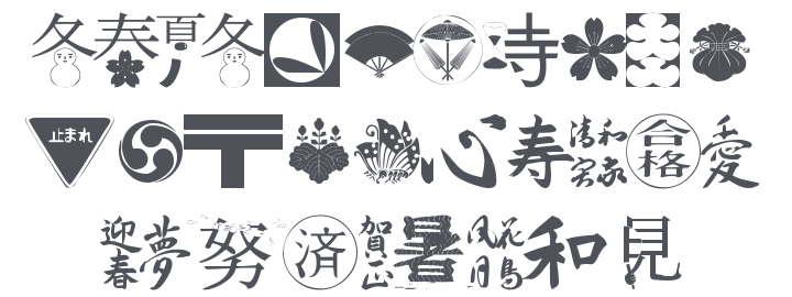 101! Japanese Symbolz Font