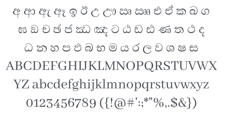 Abhaya Libre Font Family