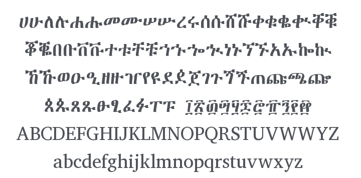 Abyssinica SIL Font