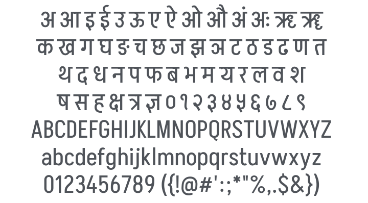Akshar Font Family