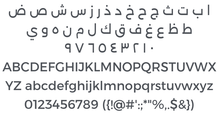 Alexandria Font Family