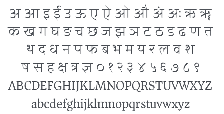 Asar Font