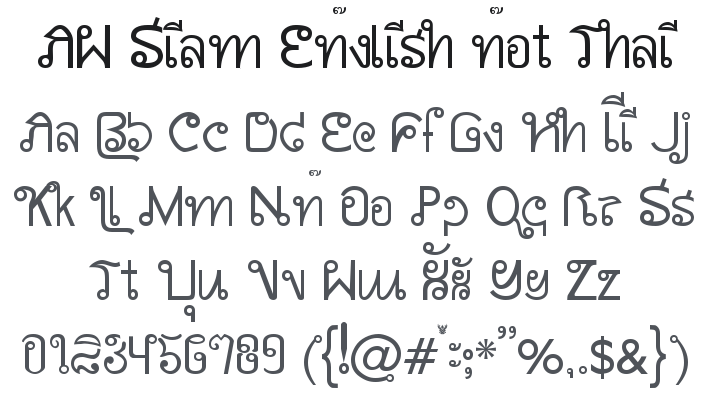 AW Siam English not Thai Font
