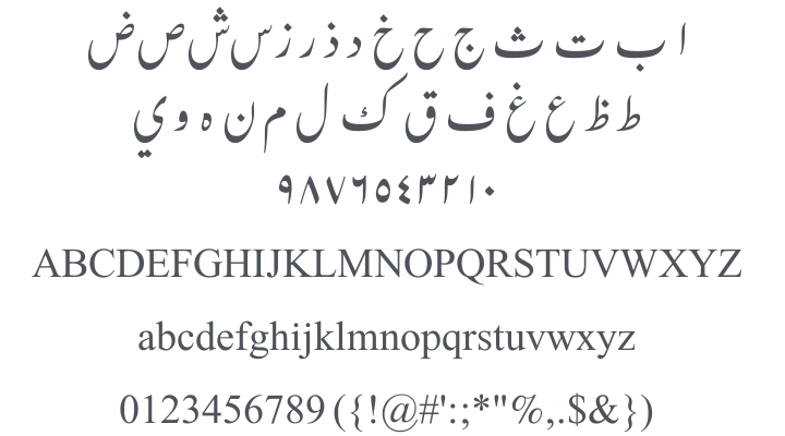 Awami Nastaliq Font Family