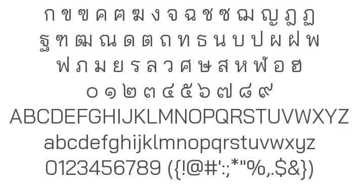 Bai Jamjuree Font Family