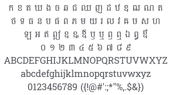 Battambang Font Family