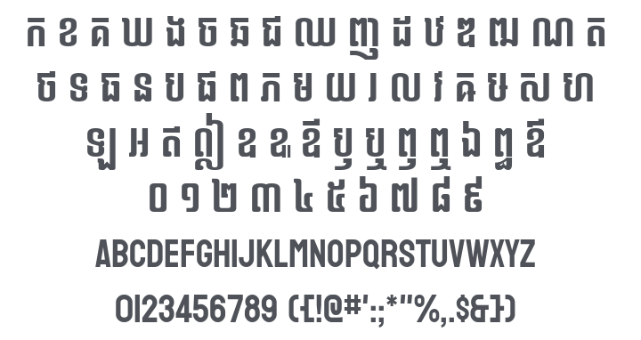 Bayon Font