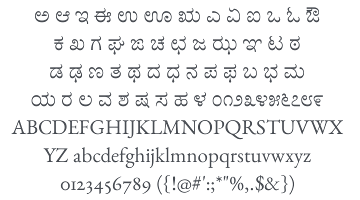 Benne Font