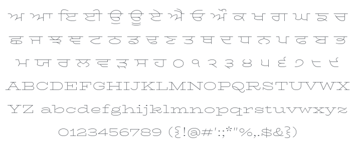 BhuTuka Expanded One Font