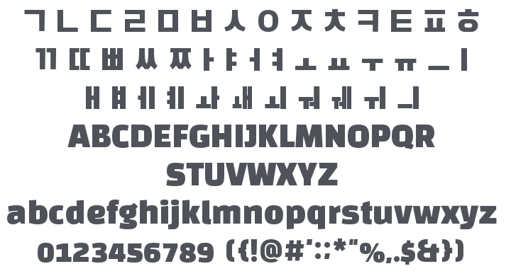 Black Han Sans Font