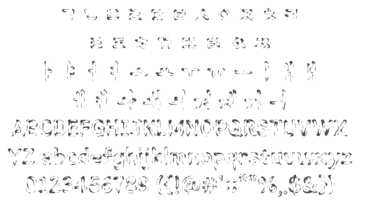 BM Euljiro OraeOrae Font