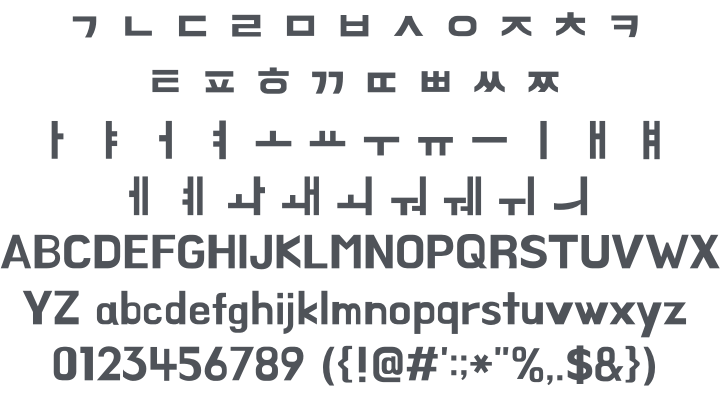 BM Hanna Pro Font