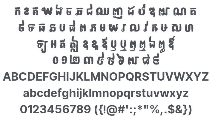 Bobble Pro Font