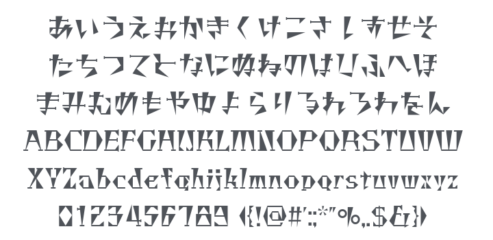 Chokokutai Font