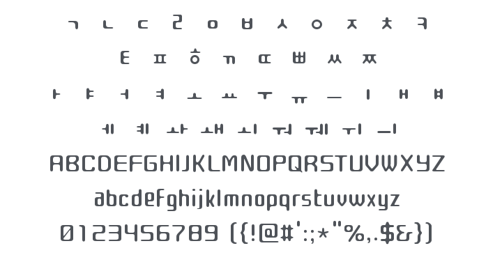 Cute Font