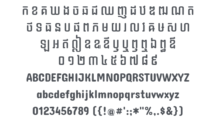 Dangrek Font