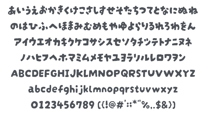 Darumadrop One Font