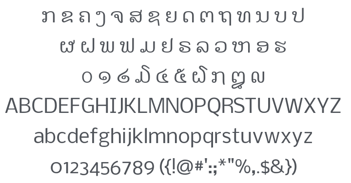 Dhyana Font Family