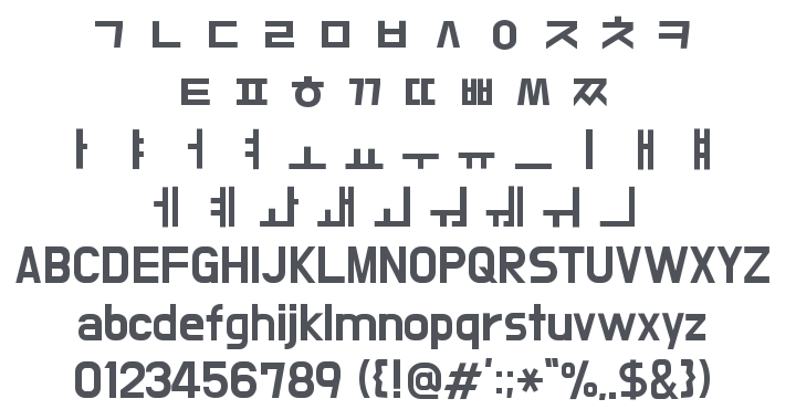 Do Hyeon Font