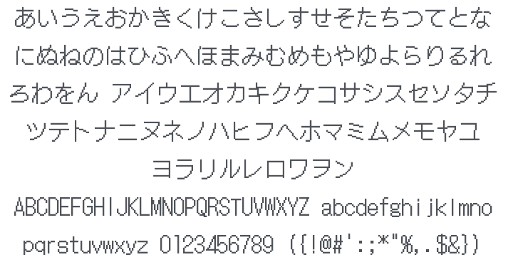 DotGothic16 Font