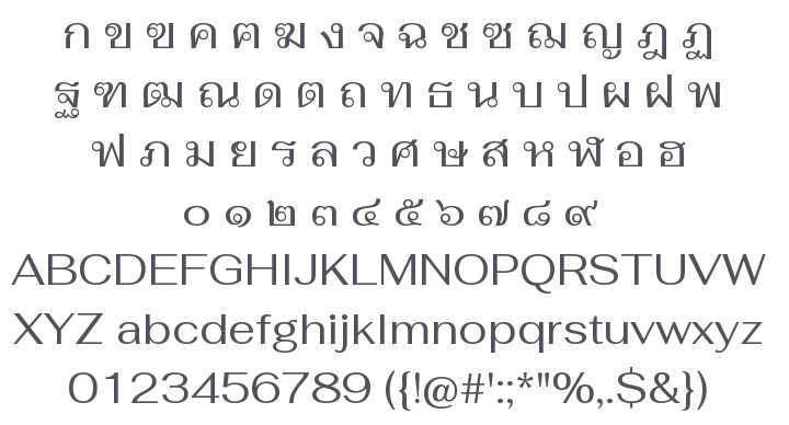 Fahkwang Font Family