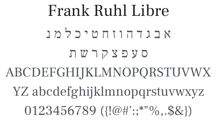 Frank Ruhl Libre Font Family