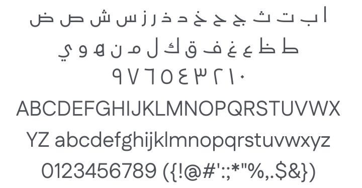 Fustat Font Family