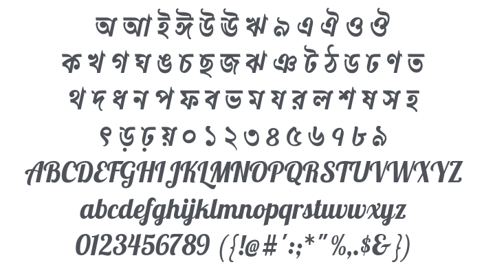 Galada Font