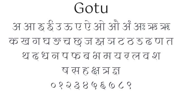 Gotu Font
