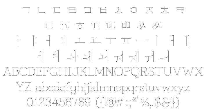 Grandiflora One Font