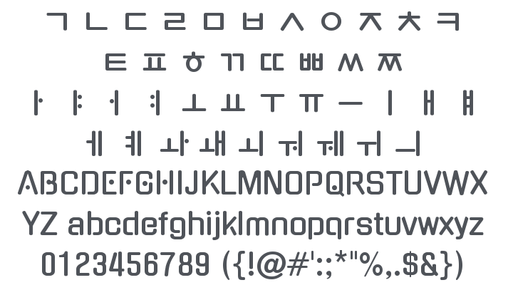 Gugi Font
