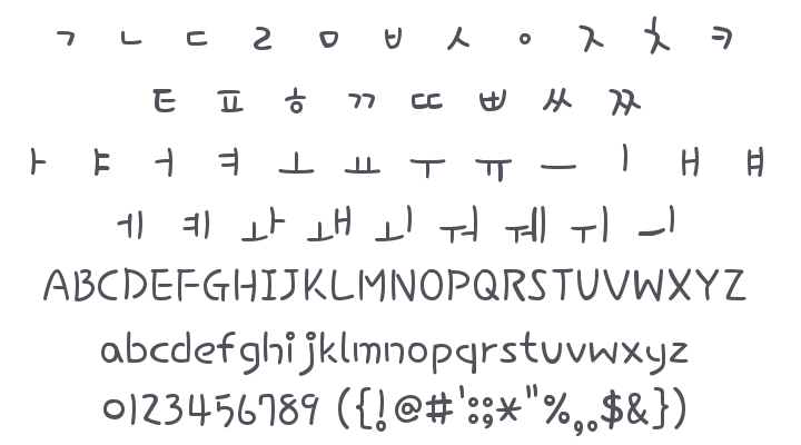 Hi Melody Font