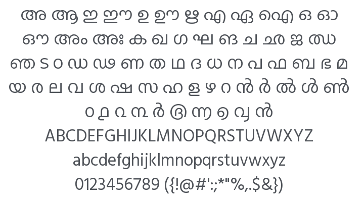 Hind Kochi Font Family