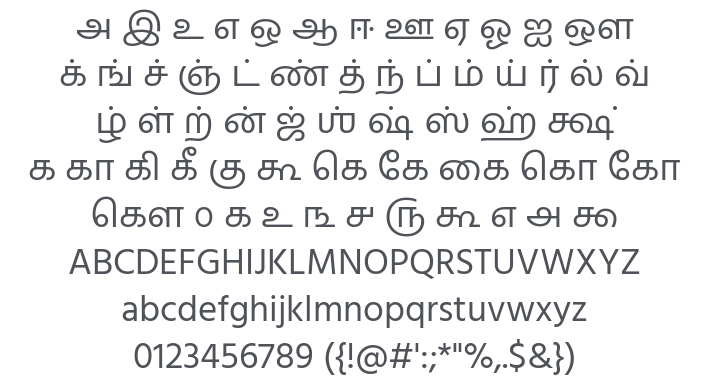 Hind Madurai Font Family