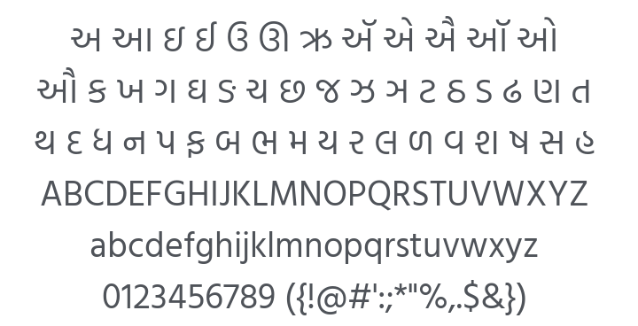 Hind Vadodara Font Family