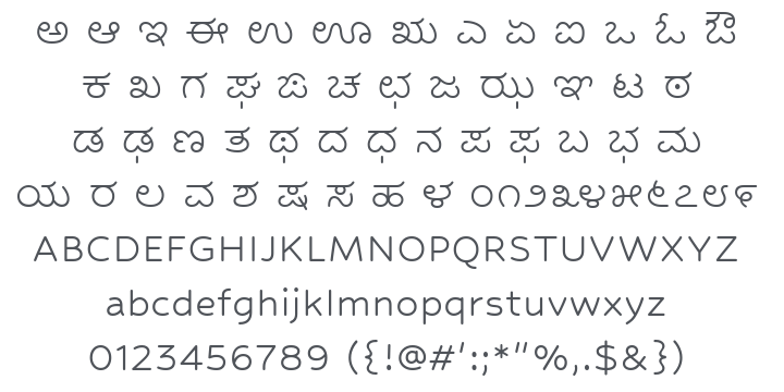 Hubballi Font