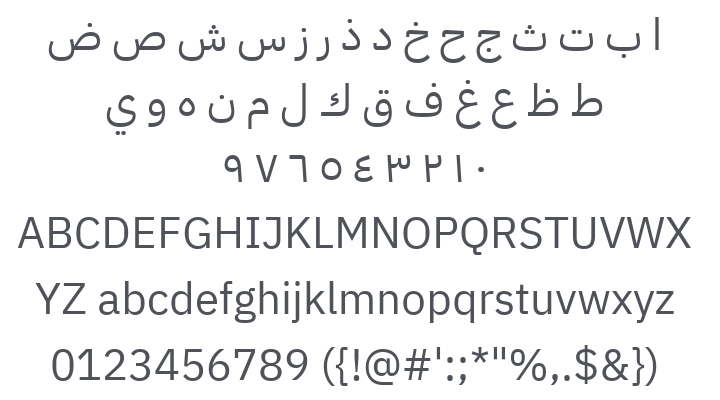 IBM Plex Sans Arabic Font Family