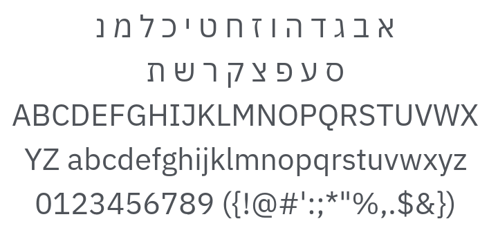 IBM Plex Sans Hebrew Font Family