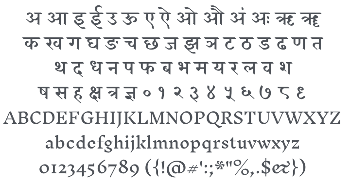 Inknut Antiqua Font Family