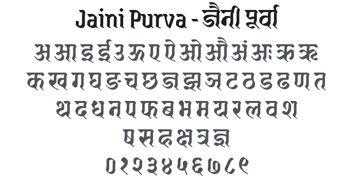 Jaini Purva Font