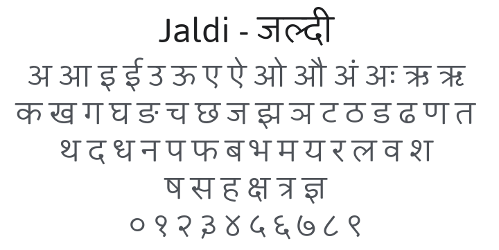 Jaldi Font Family