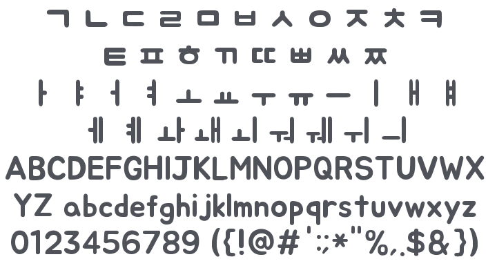 Jua Font