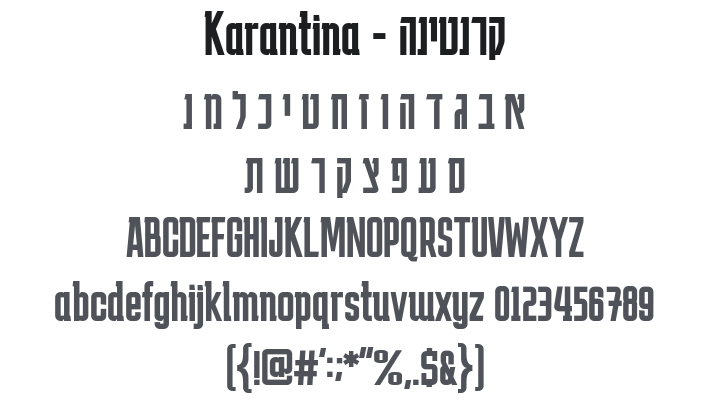 Karantina Font Family