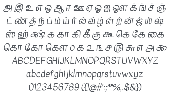 Kavivanar Font