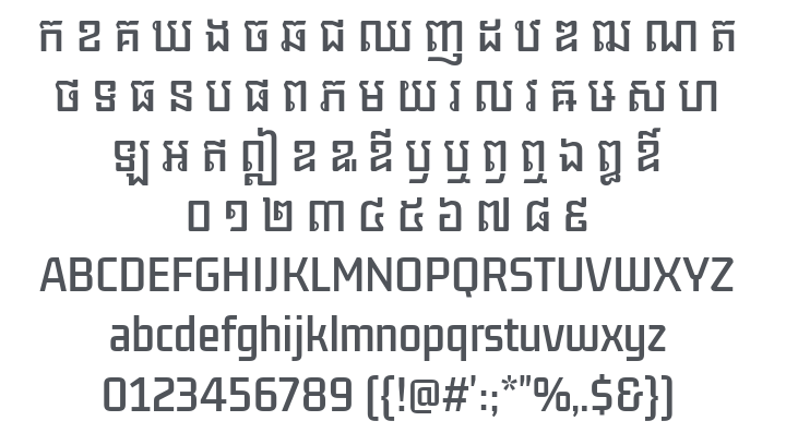 Kdam Thmor Pro Font