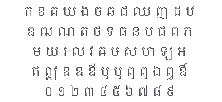 Khmer Font