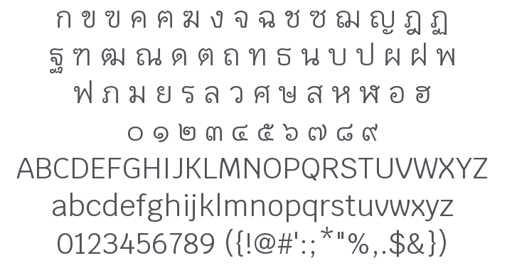 Krub Font Family