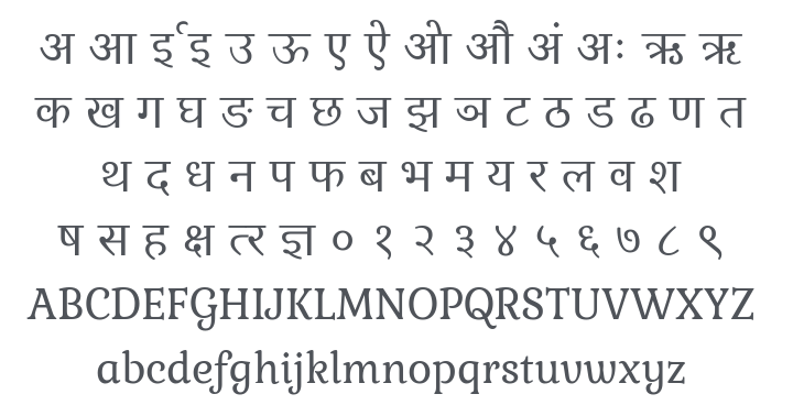 Kurale Font
