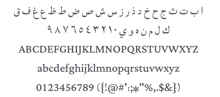 Lateef Font Family