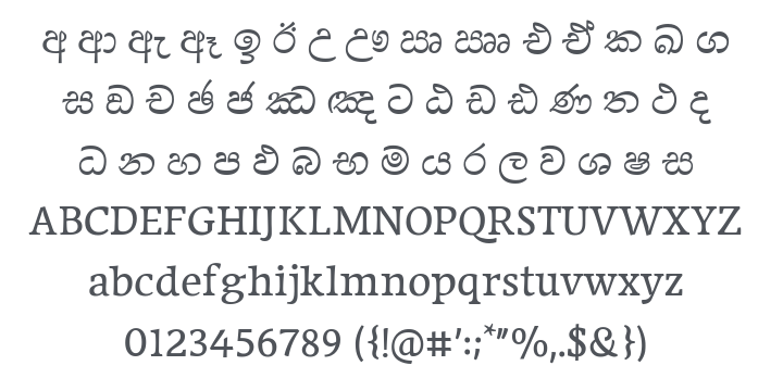 Maname Font